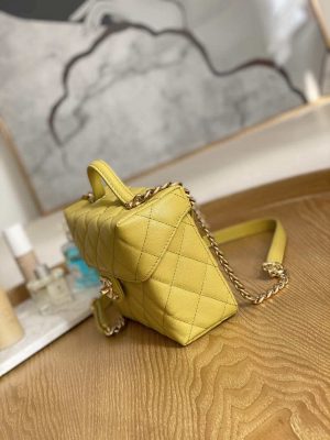 chanel as3729 small vanity case grained calfskin gold tone metal yellow 003 luxibags.ru .jpg