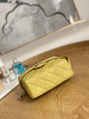 chanel as3729 small vanity case grained calfskin gold tone metal yellow 006 luxibags.ru .jpg