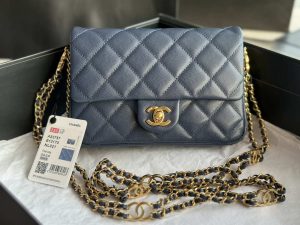 chanel as3757 mini flap bag grained calfskin gold tone metal navy blue 002 luxibags.ru .jpg