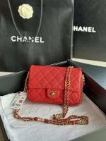 chanel as3757 mini flap bag grained calfskin gold tone metal red 001 luxibags.ru .jpg