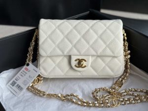 chanel as3757 mini flap bag grained calfskin gold tone metal white 002 luxibags.ru .jpg