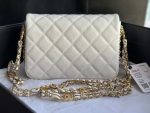 chanel as3757 mini flap bag grained calfskin gold tone metal white 004 luxibags.ru .jpg