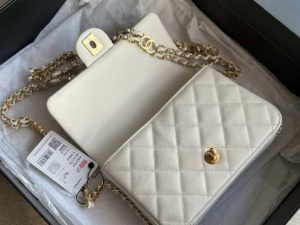 chanel as3757 mini flap bag grained calfskin gold tone metal white 007 luxibags.ru .jpg