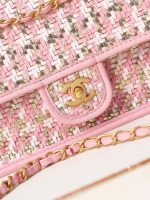 chanel as3767 flap bag woven lambskin pink 002 luxibags.ru .jpg