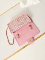 chanel as3767 flap bag woven lambskin pink 007 luxibags.ru .jpg