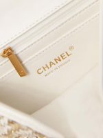 chanel as3767 flap bag woven lambskin white 008 luxibags.ru .jpg