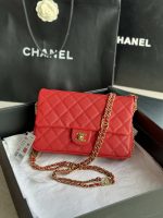 chanel as3777 flap bag grained calfskin gold tone metal red 002 luxibags.ru .jpg