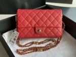 chanel as3777 flap bag grained calfskin gold tone metal red 003 luxibags.ru .jpg