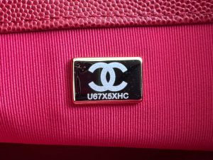 chanel as3777 flap bag grained calfskin gold tone metal red 010 luxibags.ru .jpg