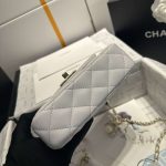 chanel as3782 mini flap bag 23p enamel gold tone metal white 16cm 004 luxibags.ru .jpg