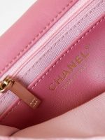 chanel as3782 mini flap bag 23p tweed gold tone metal 16cm pink 08 luxibags.ru .jpg