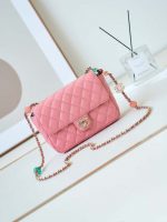 chanel as3783 small flap bag 23p lambskin gold tone metal 18 5 cm pink 01 luxibags.ru .jpg