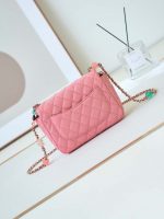 chanel as3783 small flap bag 23p lambskin gold tone metal 18 5 cm pink 04 luxibags.ru .jpg