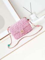 chanel as3783 small flap bag 23p tweed gold tone metal 18 5 cm pink 01 luxibags.ru .jpg