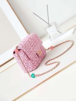 chanel as3783 small flap bag 23p tweed gold tone metal 18 5 cm pink 03 luxibags.ru .jpg