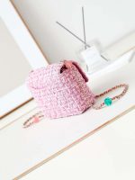 chanel as3783 small flap bag 23p tweed gold tone metal 18 5 cm pink 04 luxibags.ru .jpg