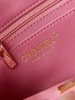 chanel as3783 small flap bag 23p tweed gold tone metal 18 5 cm pink 07 luxibags.ru .jpg