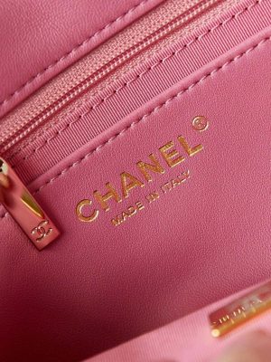 chanel as3783 small flap bag 23p tweed gold tone metal 18 5 cm pink 07 luxibags.ru .jpg