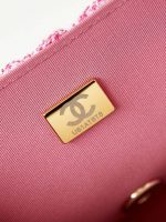 chanel as3783 small flap bag 23p tweed gold tone metal 18 5 cm pink 08 luxibags.ru .jpg