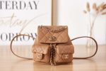 chanel as3787 small backpack grained shiny calfskin gold tone metal brown 001 luxibags.ru .jpg