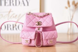 chanel as3787 small backpack grained shiny calfskin gold tone metal pink 002 luxibags.ru .jpg