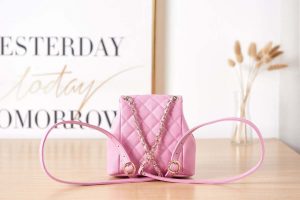 chanel as3787 small backpack grained shiny calfskin gold tone metal pink 004 luxibags.ru .jpg