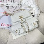 chanel as3787 small backpack grained shiny calfskin gold tone metal white 004 luxibags.ru .jpg