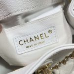 chanel as3787 small backpack grained shiny calfskin gold tone metal white 008 luxibags.ru .jpg