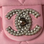 chanel as3791 flap bag velvet and lambskin pink 003 luxibags.ru .jpg