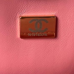 chanel as3791 flap bag velvet and lambskin pink 008 luxibags.ru .jpg