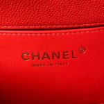 chanel as3828 mini flap chain bag red calfskin gold 008 luxibags.ru .jpg