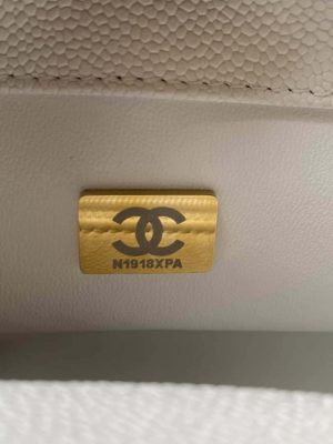 chanel as3828 mini flap chain bag white calfskin gold 009 luxibags.ru .jpg