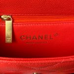 chanel as3829 mini flap chain bag red calfskin gold 007 677c8994 72f9 4095 8ddc 764b0b47e7b4 luxibags.ru .jpg