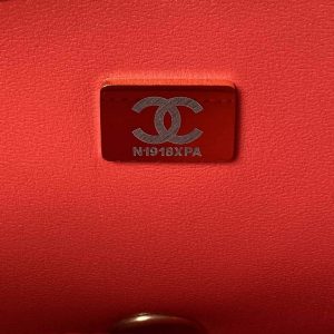 chanel as3829 mini flap chain bag red calfskin gold 008 luxibags.ru .jpg