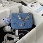 chanel as3829 small flap classic bag woc denim blue 001 luxibags.ru .jpg