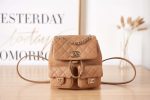 chanel as3860 backpack grained shiny calfskin gold tone metal brown 002 luxibags.ru .jpg