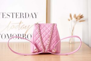 chanel as3860 backpack grained shiny calfskin gold tone metal pink 004 luxibags.ru .jpg