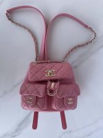 chanel as3860 backpack shiny lambskin gold pink 007 luxibags.ru .jpg