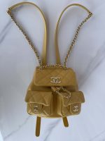 chanel as3860 backpack shiny lambskin gold yellow 007 luxibags.ru .jpg