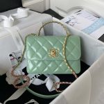 chanel as3886 mini flap bag with top handle shiny calfskin green gold 001 luxibags.ru .jpg