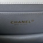 chanel as3886 mini flap bag with top handle shiny calfskin white gold 007 luxibags.ru .jpg