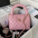 chanel as3970 flap bag with top handle lambskin gold tone metal pink 001 luxibags.ru .jpg