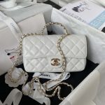 chanel as3970 flap bag with top handle lambskin gold tone metal white 001 442a4a0b 9035 4ac7 bfe5 9c01cbb916dd luxibags.ru .jpg