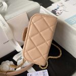 chanel as3973 small vanity case lambskin bag with top handle nude pink gold 005 luxibags.ru .jpg