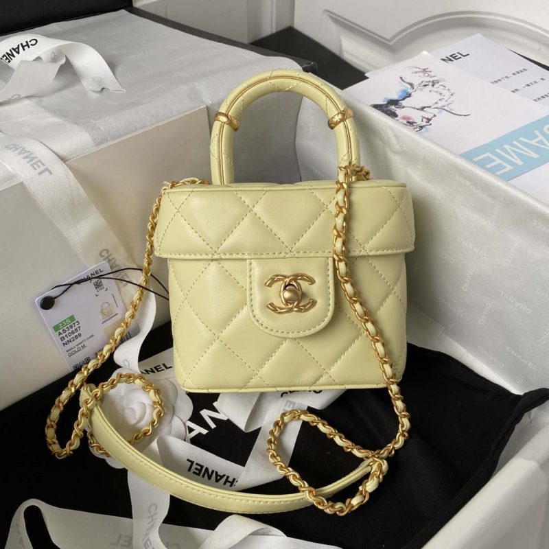 chanel as3973 small vanity case lambskin bag with top handle yellow gold 001 luxibags.ru .jpg