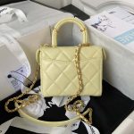 chanel as3973 small vanity case lambskin bag with top handle yellow gold 002 luxibags.ru .jpg