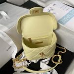 chanel as3973 small vanity case lambskin bag with top handle yellow gold 007 luxibags.ru .jpg