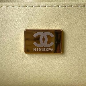 chanel as3973 small vanity case lambskin bag with top handle yellow gold 009 luxibags.ru .jpg