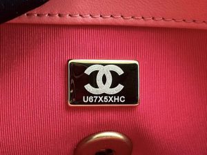 chanel as3979 mini flap bag lambskin plexi gold tone meta pink 009 luxibags.ru .jpg