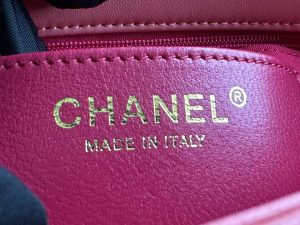 chanel as3986 small flap bag lambskin plexi gold tone meta pink 008 luxibags.ru .jpg